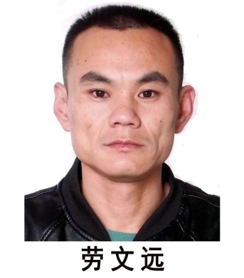 赤峰元寶水泥廠電話多少號-第1張圖片