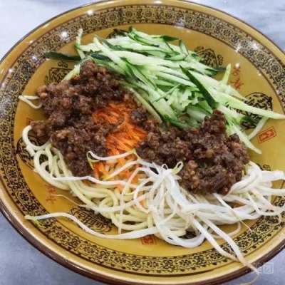 赤峰花園鹵煮店電話多少號(hào)-第1張圖片