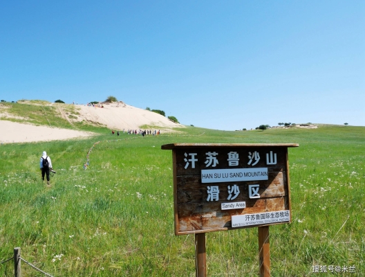 赤峰市天下最醉酒店電話號碼-第1張圖片