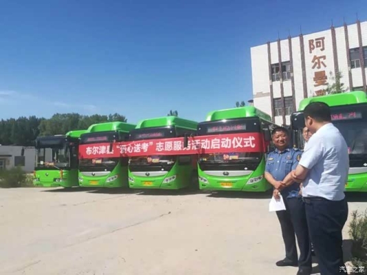 赤峰市酷路澤車友會(huì)電話號(hào)碼-第1張圖片