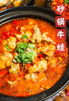 赤峰美食魚鍋店電話多少號-第1張圖片