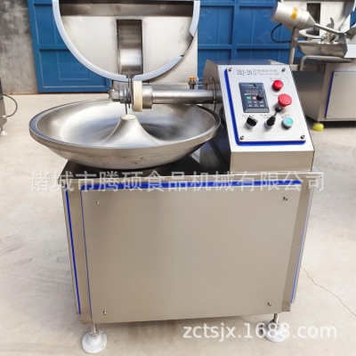 赤峰小型斬拌機(jī)廠家電話號(hào)碼-第1張圖片