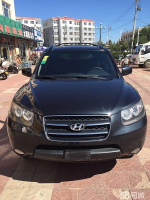 赤峰進口勝達專賣店電話號碼-第1張圖片