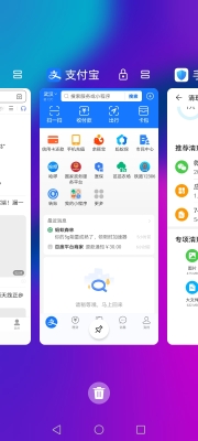 赤峰市社保局詐騙電話號碼-第1張圖片