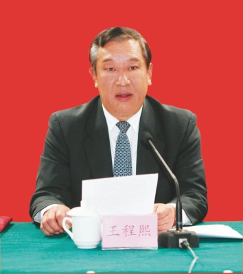 赤峰新聞網(wǎng)地址查詢電話號碼-第1張圖片