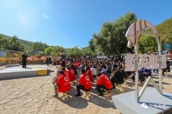 赤峰三眼井村采摘園電話號(hào)碼-第1張圖片