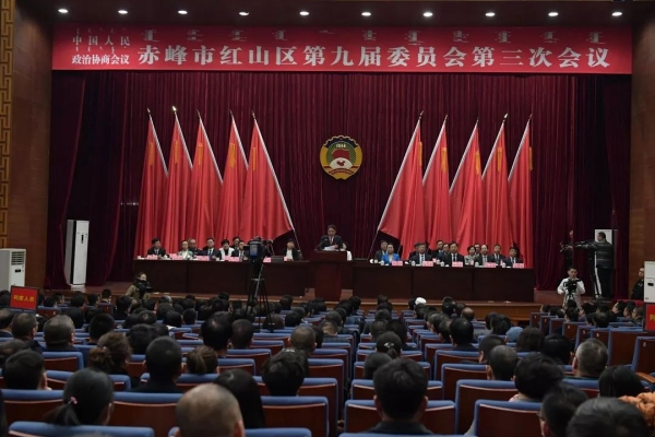赤峰市政協(xié)部門名單電話是多少-第1張圖片