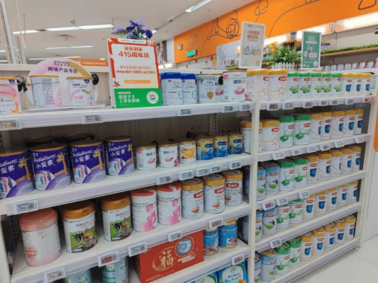 赤峰同城購(gòu)物平臺(tái)-第1張圖片