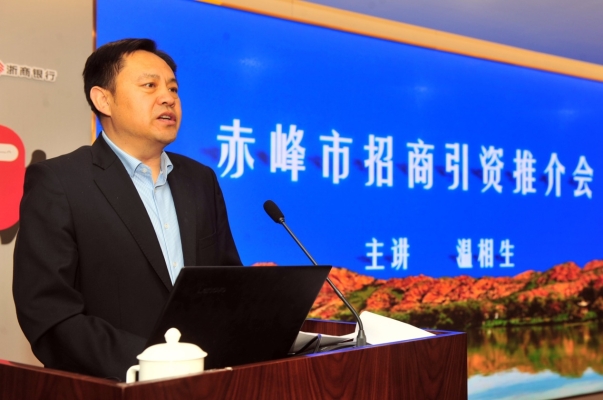 赤峰景點推介會電話多少號-第1張圖片