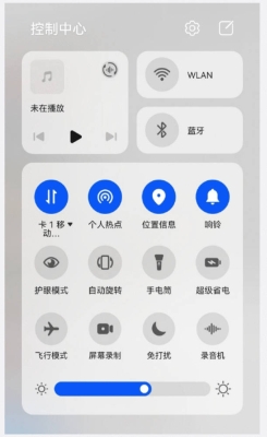 赤峰穩(wěn)定網(wǎng)絡(luò)電話運營商有哪些-第1張圖片