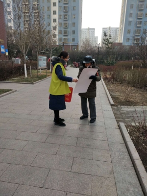 赤峰市吉祥社區(qū)電話號碼是多少-第1張圖片