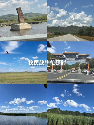 赤峰市天天快運(yùn)電話號(hào)碼查詢-第1張圖片