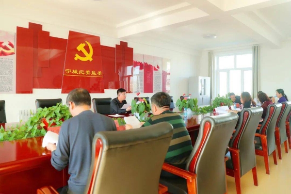 赤峰市寧城縣紀(jì)檢電話號(hào)碼-第1張圖片