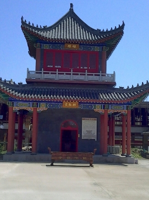 赤峰市紅山區(qū)律師電話號(hào)碼-第1張圖片