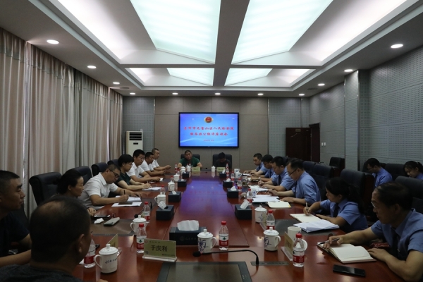 赤峰元寶山區(qū)醫(yī)保電話(huà)號(hào)碼和地址查詢(xún)-第1張圖片