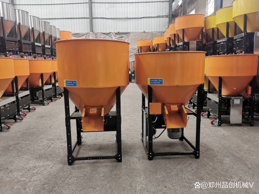 赤峰市拌種機銷售電話號碼-第1張圖片