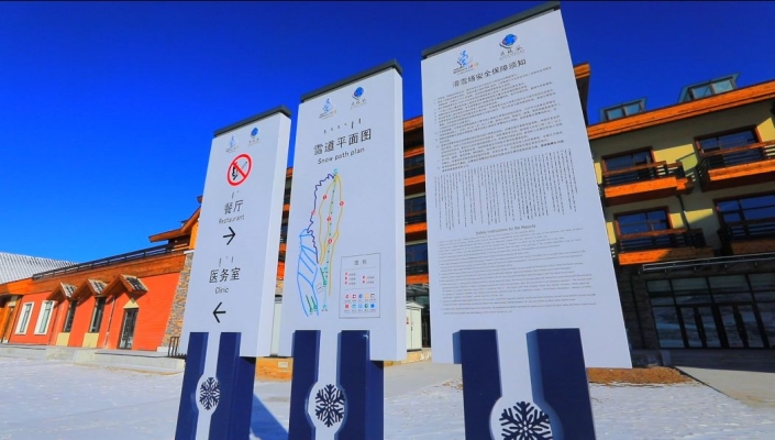 赤峰住宿地點(diǎn)在哪里啊電話號(hào)碼-第1張圖片