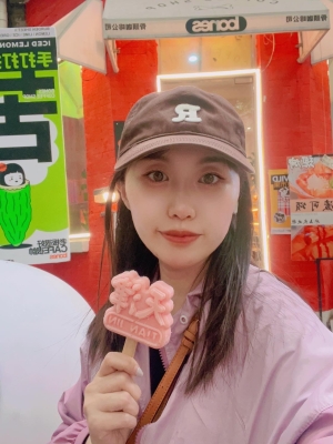 赤峰雪糕棒打碼店電話多少號(hào)-第1張圖片