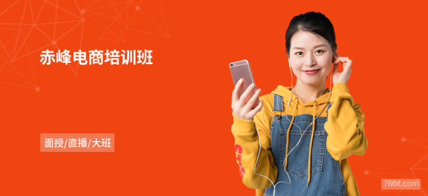 赤峰直播工會(huì)電話號(hào)碼是多少號(hào)-第1張圖片