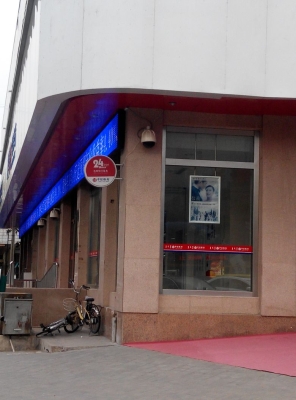 赤峰哪里有24小時(shí)洗車-第1張圖片