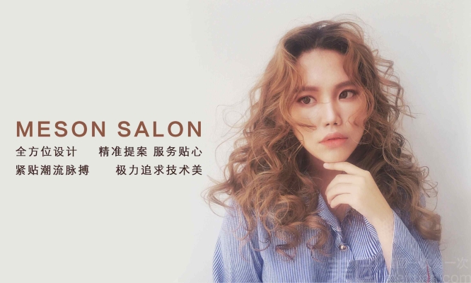 赤峰麗人美發(fā)團購電話多少號-第1張圖片