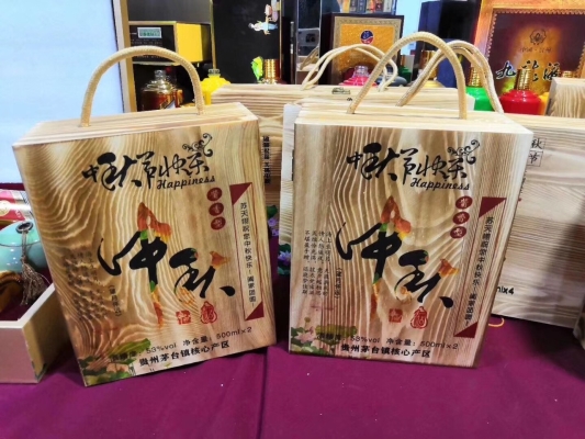 赤峰澳亞六場招聘電話號碼-第1張圖片