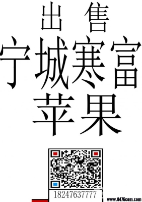 赤峰蘋果維修中心地址電話號碼-第1張圖片