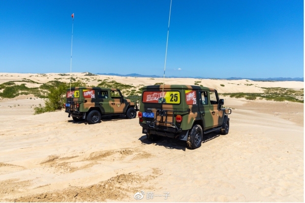 赤峰周邊旅行團電話號碼查詢-第1張圖片