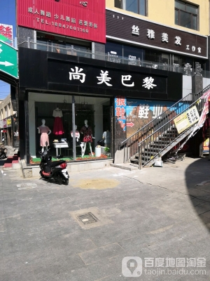 赤峰金街招租信息網(wǎng)站電話號(hào)碼-第1張圖片