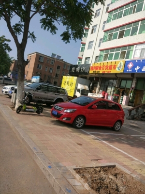 赤峰四樣熟食店電話號碼-第1張圖片