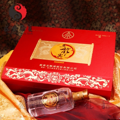 赤峰寬韻商貿(mào)酒類批發(fā)電話號碼-第1張圖片