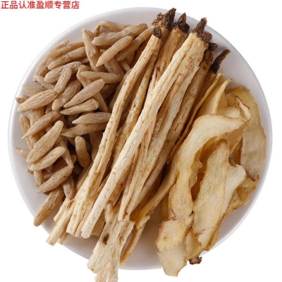 赤峰林下藥材市場電話地址查詢-第1張圖片