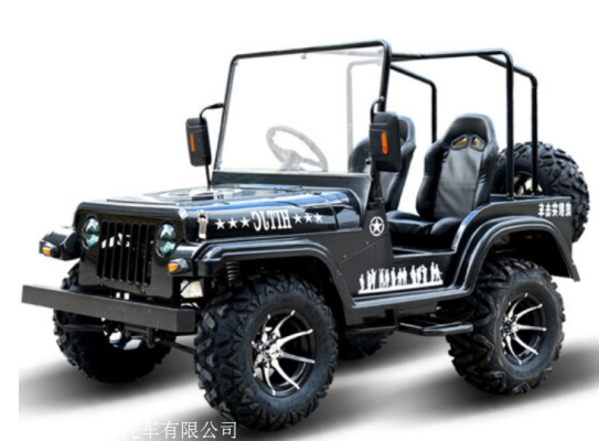 赤峰萬(wàn)悅城卡丁車電話號(hào)碼多少-第1張圖片