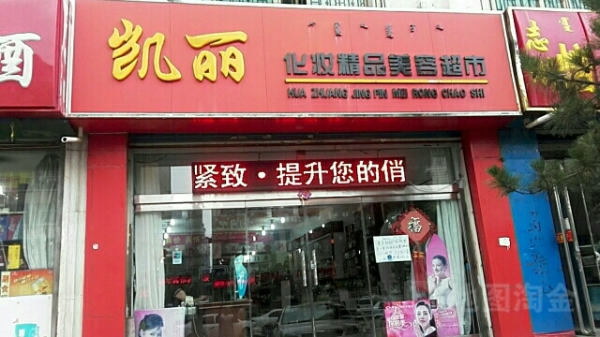 赤峰哪里有養(yǎng)生菜館呢電話地址-第1張圖片