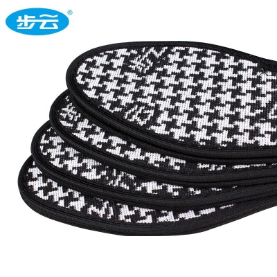 赤峰步云鞋墊專賣店電話號碼-第1張圖片