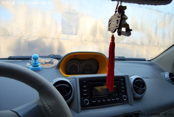 赤峰儀表盤罩拋光廠電話號碼-第1張圖片