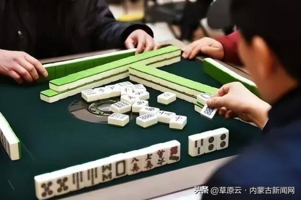 赤峰賣麻將的地方-第1張圖片