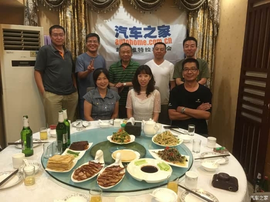 赤峰微信群創(chuàng)業(yè)平臺電話號碼-第1張圖片