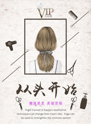 赤峰星姿美發(fā)店地址電話號(hào)碼-第1張圖片