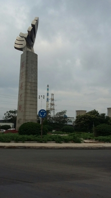 赤峰市紅山區(qū)俱樂部電話號碼-第1張圖片
