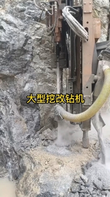 赤峰挖機(jī)打孔機(jī)出租電話號碼-第1張圖片