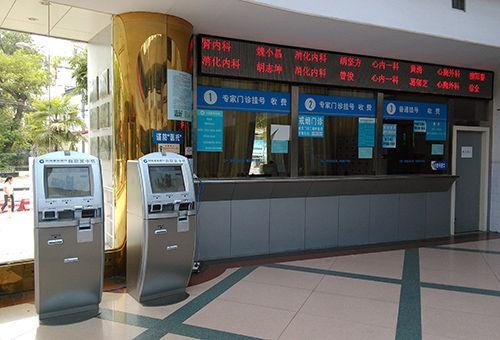 赤峰水族館招聘電話號碼是多少-第1張圖片