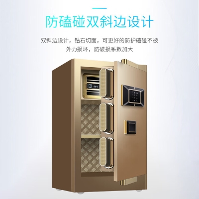 赤峰保管箱銷售電話號碼查詢-第1張圖片