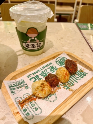 赤峰團(tuán)購檸檬水店電話號碼-第1張圖片