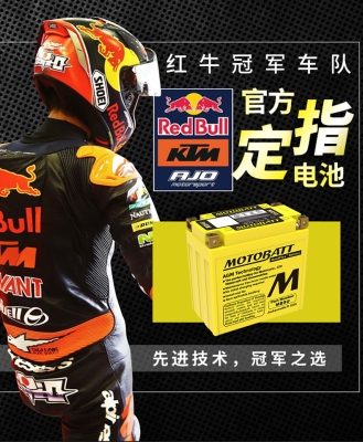 赤峰豪爵摩托車售后電話號碼-第1張圖片