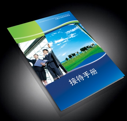 內(nèi)蒙赤峰防控辦公室電話號碼-第1張圖片