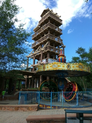 赤峰紅山區(qū)連鎖商超電話號碼-第1張圖片