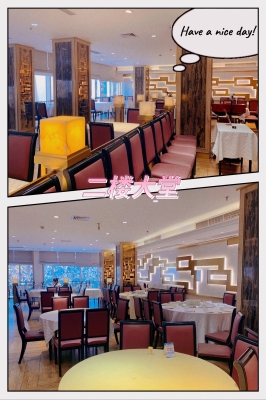 赤峰衣服探店招聘網(wǎng)電話號(hào)碼-第1張圖片