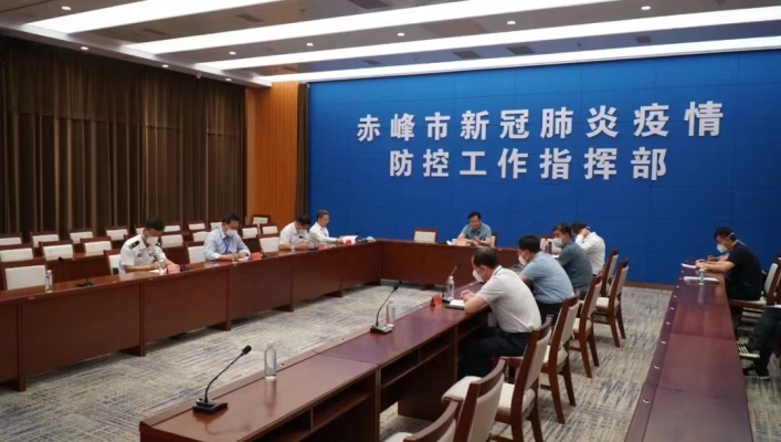 赤峰市防疫部電話是多少號-第1張圖片