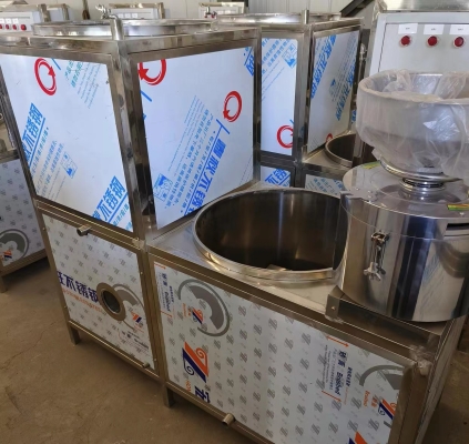 赤峰豆腐磨漿機廠家電話號碼-第1張圖片